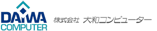 株式会社大和コンピューター
